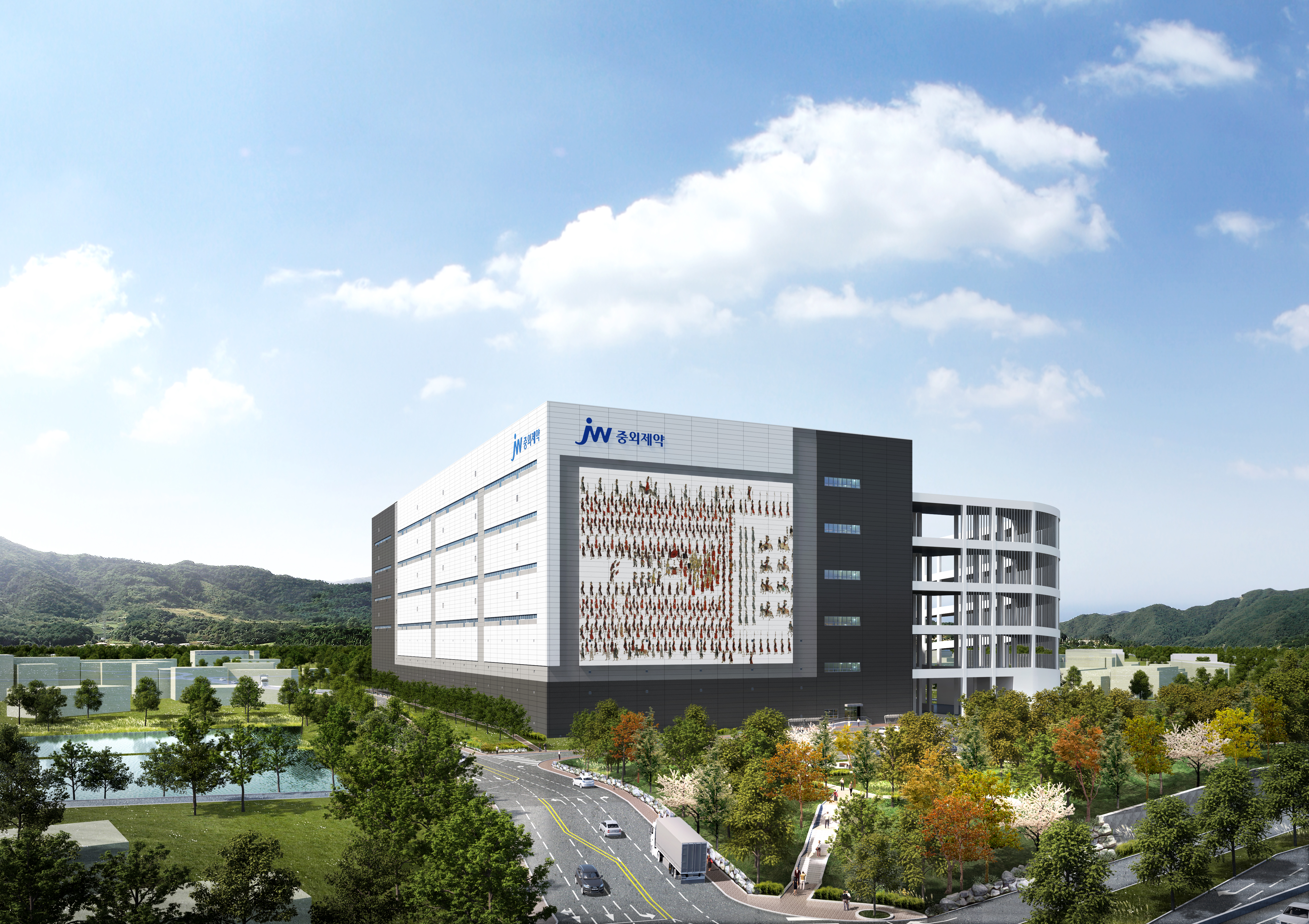 화성 복합물류센터